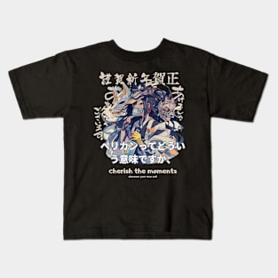 anime girl with mask Kids T-Shirt